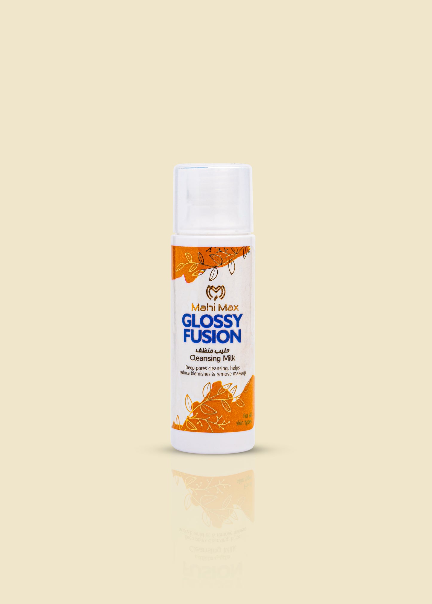 Cleansing Milk