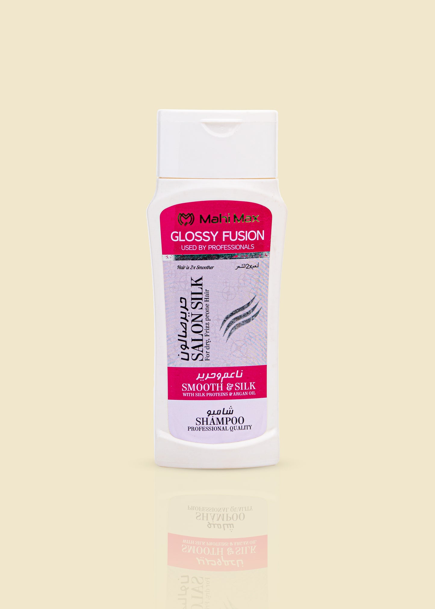 SALON SILK SHAMPOO professional quality SMALL